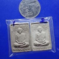 ราคา พระผงรุ่นแรก หลวงพ่อโหน่ง วัดคลองมะดัน จ.สุพรรณฯ ปี2533 ...67.4.23...กพ1/2 (24676334742)