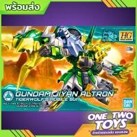 ราคา [พร้อมส่ง] HG 1/144 GUNDAM JIYAN ALTRON (43518058775)