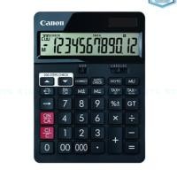 ราคา CANON (AS-2288R) เครื่องคิดเลขตั้งโต๊ะ 12 หลัก แคนอน (26088857137)