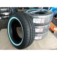 ราคา ยางใหม่ 225/70R15 Atlas R772(ขอบขาว) ผลิตปี 2022 พร้อมจุ๊บลมแปซิฟิก 4 ตัว จัดส่งฟรีมีเก็บปลายทาง (19832696518)