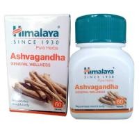 ราคา Himalaya Ashvagandha โสมอินเดีย บำรุงร่างกาย (8615829832)