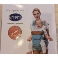ราคา Enfant เป้อุ้ม 8 in 1 กล่องซีล** สีส้ม** มือ 1** (18324721922)