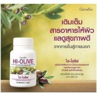 ราคา [ส่งฟรี] น้ำมันมะกอก ชนิดแคปซูล ไฮ-โอลีฟ กิฟฟารีน Giffarine HI-OLIVE น้ำมันมะกอกธรรมชาติ สารสกัดจากผลมะกอก ชนิดแคปซูล (12606537466)