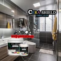 ราคา Cera shield สีทาพื้นกระเบื้องห้องน้ำ สีทาพื้น-ผนังกระเบื้องห้องน้ำ ห้องนอน พื้นบ้าน กันซึม กันลื่น (29670195116)