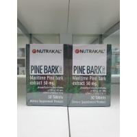 ราคา Nutrakal Pine Bark Extract 50 mg แพคคุ่ (4450951800)