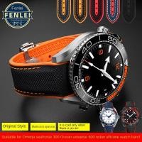 ราคา สร้อยข้อมือโค้งสําหรับ Omega Seamaster 300 Ocean Speedmaster 8900 Planet Ocean 21 20 มม.22 มม.ผ้าไนลอนยางผู้ชาย WatchBand (29388689573)