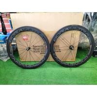 ราคา ล้อ CAMPAGNOLO BORAULTRA TWO คาร์บอน ขอบยางฮาฟ (21791483754)