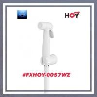 ราคา #HOY#ชุดหัวฉีดชำระ รุ่นPIANO #FXHOY-0057WZ (5294117664)