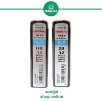 ราคา Rotring - รอตติ้ง ไส้ดินสอกด ไส้ดินสอกดรอตติ้ง ไส้ดินสอกดขนาด 0.7 mm. รุ่น #S13010312690 (14632514230)