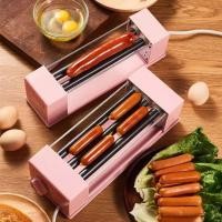 ราคา เครื่องอุ่นไส้กรอกไฟฟ้า เครื่องย่างไส้กรอก เตาย่างไส้กรอก 2แกนหมุน 3แกนหมุน อุ่นได้ง่ายๆเองที่บ้าน -สินค้ามีพร้อมส่ง- (5147882297)