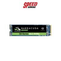 ราคา SEAGATE SSD BARRACUDA Q5 1TB M.2 2280 NVME By Speed gaming (13022237325)