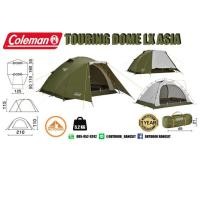 ราคา Coleman Touring Dome LX Asia เต้นท์แค้มป์ปิ้งขนาด 2-3 คน (8756995947)