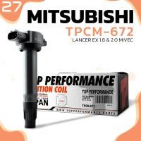 ราคา คอยล์จุดระเบิด MITSUBISHI LANCER EX MIVEC 1.8 & 2.0 / 4B10 ตรงรุ่น 100% - TPCM-672 - TOP PERFORMANCE (19506209959)
