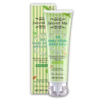 ราคา BB BODY WHITE SPF60 PA++ (507614090)