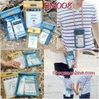 ราคา ซองใส่มือถือกันน้ำได้ (5987352)