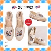 ราคา soludos รองเท้าสัญชาติอเมริกันแท้ๆ100% มาพร้อมกล่อง การ์ด สวยไม่ซ้ำ ใส่สบายเท้า พื้นเชือกแสนนิ่ม (10973638917)