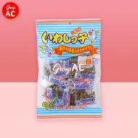 ราคา Izumiya Iwashikko Fish and Sesame Snack - ขนม ปลาตัวเล็กโรยงา ปลากะตักโรยงา (14768432258)