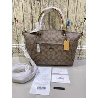 ราคา COACH 79998 PRAIRIE SATCHEL IN SIGNATURE CANVAS (QBR4V) มือ 1 ของแท้ (7278908880)
