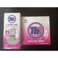 ราคา LNB C-Band TH-C1 5G THAI SAT พร้อม SCALAR RING (18140961621)