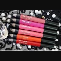 ราคา Maybelline Lip Gradation by Color Sensational