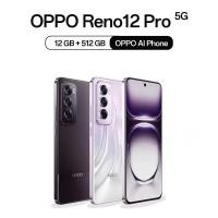 ราคา OPPO Reno 12 Pro 12/512GB เครื่องใหม่ศูนย์ไทย รับประกันศูนย์ (26678649536)