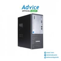 ราคา Lenovo Desktop ThinkCentre Neo 50t G5 (12UD00A5TA) - A0163690 (28324223775)