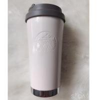 ราคา แก้วสตาร์บัคเอลม่า 16 oz. (1886017980)