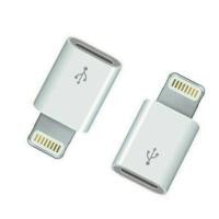 ราคา หัวแปลง micro-usb to lightning for iPhone (87399402)