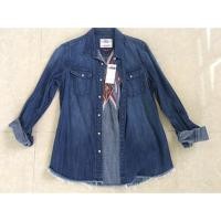 ราคา Mc lady jacket jean (2356336282)