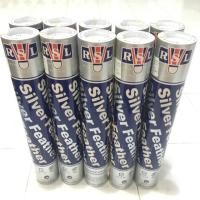 ราคา ลูกแบด RSL silver speed 75 (2413431731)