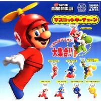 ราคา (มือ 2) Gashapon Super Mario Bros. Wii Mascot Keychain - กาชาปอง ซุปเปอร์ มาริโอ้ วี มาสคอต (16706596587)