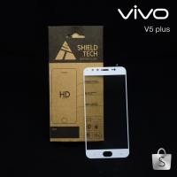 ราคา ฟิล์มกระจกนิรภัย เต็มจอ VIVO V5 PLUS (935881154)