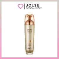 ราคา SKIN79 Golden Snail Intensive Toner 130ml