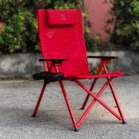 ราคา รุ่นใหม่ เก้าอี้ Yellow Route รุ่น Caiman Chair(6 Gear) ปรับเอนได้ 6 ระดับ(พร้อมส่ง ของแท้) (25132950659)