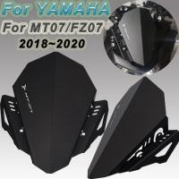 ราคา For YAMAHA MT-07 MT 07 MT07 FZ-07 FZ07 2018 2019 2020 Motorcycle parts Front Windshield Windscreen (56352417503)