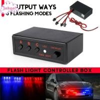 ราคา กล่องควบคุมไฟกระพริบฉุกเฉิน อุปกรณ์เสริม (22972240472)