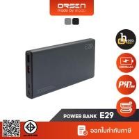 ราคา Eloop E29 Power Bank ความจุ 30000mAh QC3.0 PD 20W ชาร์จเร็ว (2451856380)