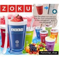ราคา แก้วทำสเลอปี้ Zuku Slush and Shake Maker (8738311125)