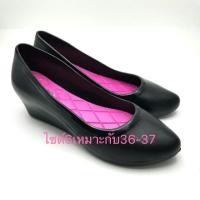 ราคา รองเท้าคัทชูส้นเตารีดสีดำ monobo berry ไซด์6 เหมาะกับคนใส่เบอร์36 หรือ37 (14542746750)