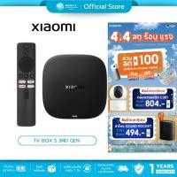 ราคา มีส่งด่วน Xiaomi TV Box S 3rd Gen กล่อง Android TV Netflix / Youtube / Google TV สนับสนุน Dolby Vision รองรับภาษาไทย (26642627583)