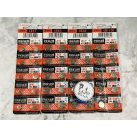 ราคา ถ่านกระดุม MAXELL ALKALINE 1.5V รุ่น LR41 LR43 LR44 LR1130 ของแท้ ยกแผง(แผงละ10ก้อน) สำหรับ นาฬิกา รีโมท ถ่าน (4557437402)
