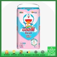 ราคา GOO.N FRIEND Goon Pants XXL 32PCS พร้อมกลิ่นแป้งเด็ก Doraemon Comfort Diapers (23743386273)