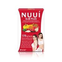 ราคา NUUI SLM PLUS หนุย เอสแอลเอ็ม พลัส (1 กล่อง 10 แคปซูล) (783487707)