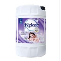 ราคา น้ำยาปรับผ้านุ่ม HYGIENE 20 ลิตร (42205280665)
