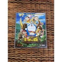 ราคา VCD ภาพยนตร์การ์ตูน โดราเอมอน เดอะมูฟวี่ โนบิตะ ตอน ผจญภัยในเกาะมหัศจรรย์ (พากษ์ไทย) (23137095726)