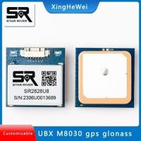 ราคา SR2828U8 GPS/BDS GNSS Module Gmouse with Antenna TTL 1-10Hz with Flash Flight Control Module (40478420464)