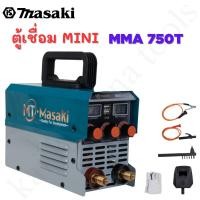 ราคา MASAKI ตู้เชื่อม Mini Inverter MMA-750T ตู้เชื่อมไฟฟ้า เครื่องเชื่อม สายเชื่อม สายดิน อุปกรณ์ครบชุด (27156381758)