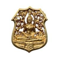 ราคา เหรียญอาร์มฉลุหลวงพ่อโสธรรุ่น “ทูลเกล้ามหามงคล” ปี2544 (56702376228)