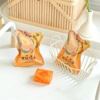 ราคา สบู่หน้าใส สบู่มะละกอน้ำผึ้ง สบู่ก้อนส้ม(Nprema) (25802619949)