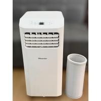 ราคา แอร์เคลื่อนที่ HISENSE AP-08CR4SKVS00 8,000 BTU (41208263473)
